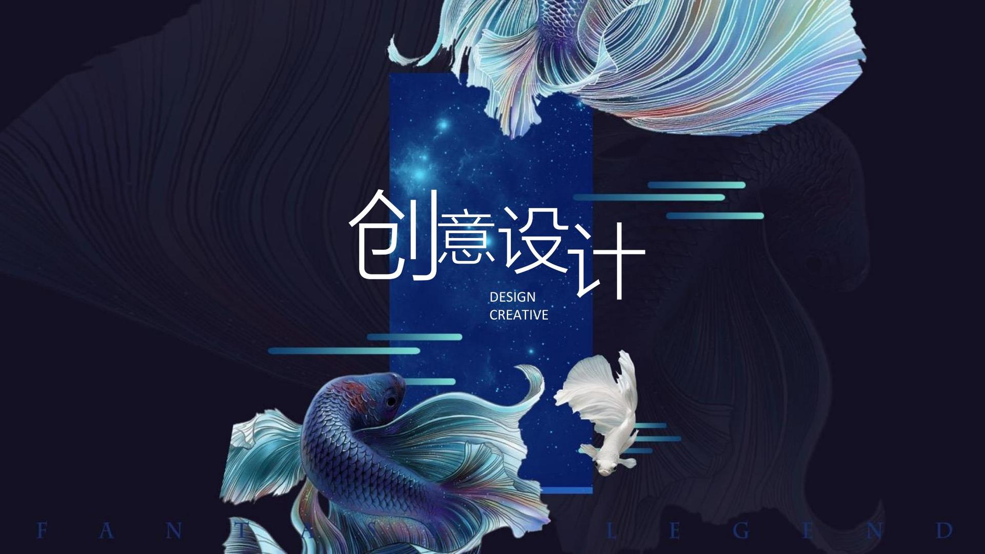 淘力传媒杂志排版